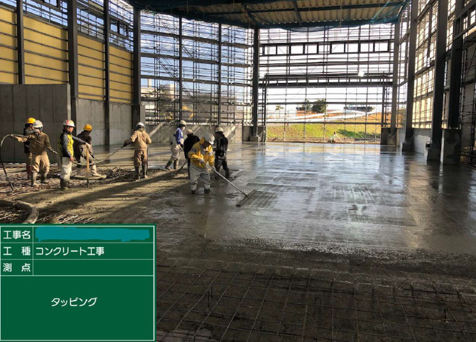 土間コンクリート打設